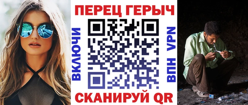 ГЕРОИН Афган Спасск-Дальний