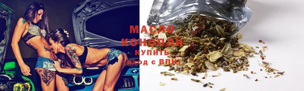 spice Заволжье