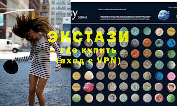 spice Заволжье