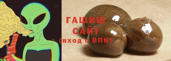 дживик Заволжск