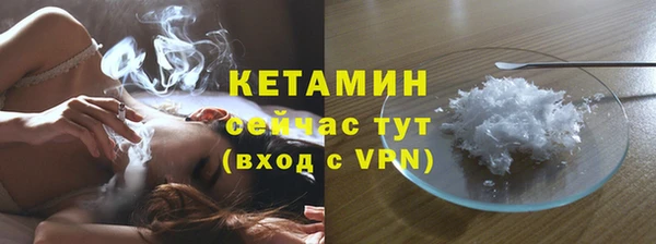 дживик Заволжск
