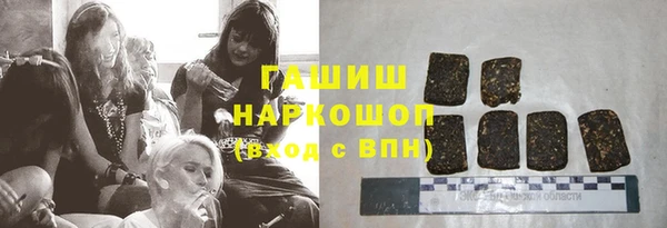 spice Заволжье