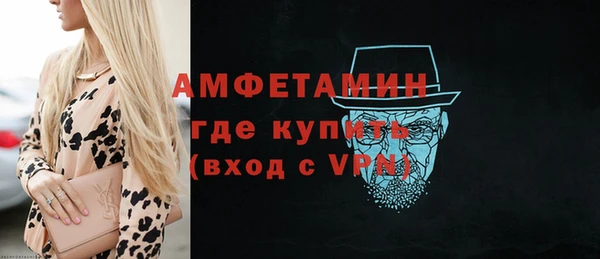 дживик Заволжск