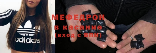 дживик Заволжск