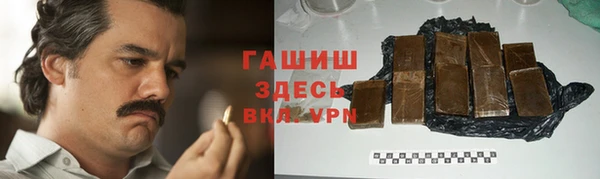 spice Заволжье