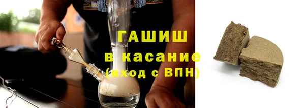 MDMA Premium VHQ Заводоуковск