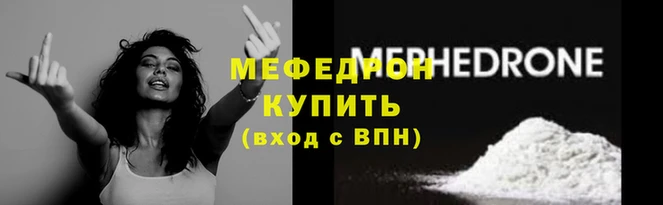 spice Заволжье