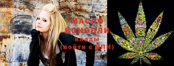 MDMA Premium VHQ Заводоуковск