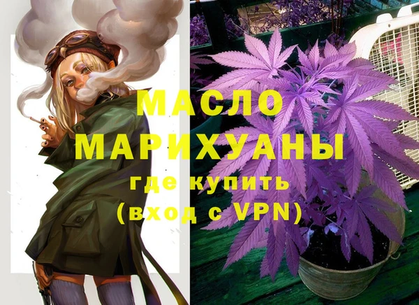 дживик Заволжск