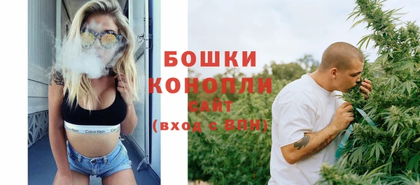 spice Заволжье