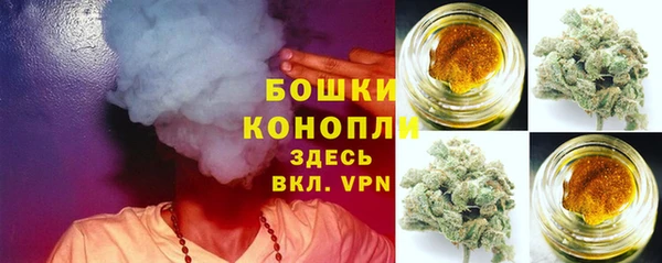 марки lsd Осинники