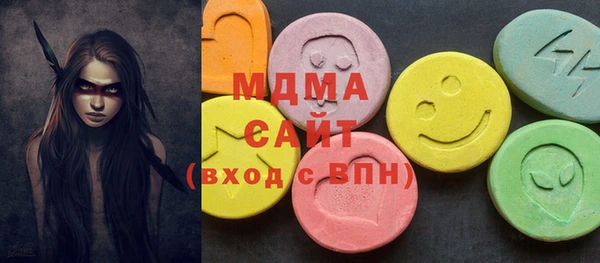 дживик Заволжск