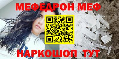 mdpv Краснознаменск