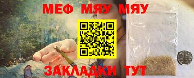 mdpv Краснознаменск