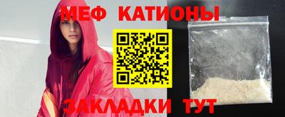 герыч Балахна