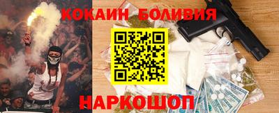 mdpv Краснознаменск