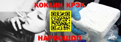 ALPHA PVP Балаково