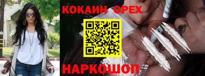 ALPHA PVP Балаково