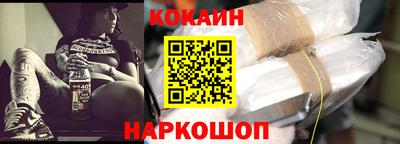 MDMA Балашиха