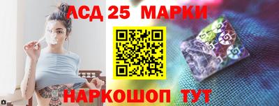 скорость mdpv Краснокаменск