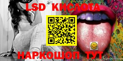 mdpv Краснознаменск