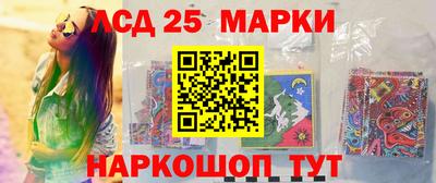 мефедрон мука Краснодар