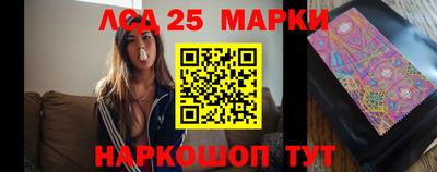 мефедрон мука Краснодар