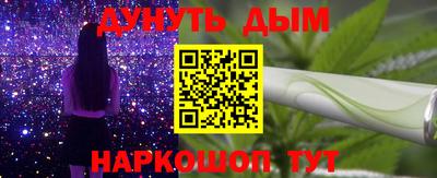 MDMA Балашиха