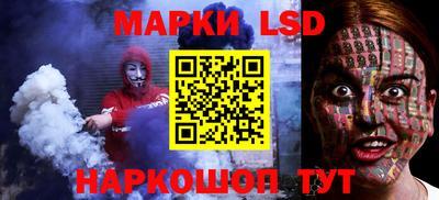 мефедрон мука Краснодар