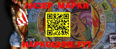 мефедрон мука Краснодар