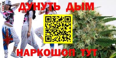 скорость mdpv Краснокаменск