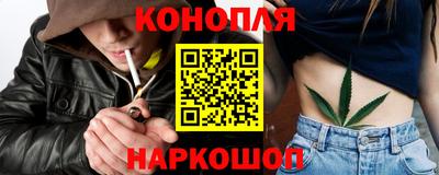 ALPHA PVP Балаково