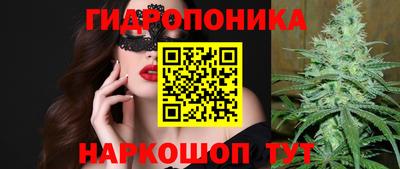 мефедрон мука Краснодар