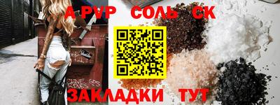 MDMA Балашиха