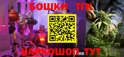 MDMA Балашиха