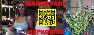 ALPHA PVP Балаково