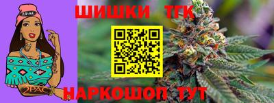 mdpv Краснознаменск