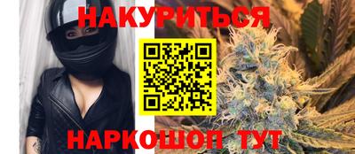 мефедрон мука Краснодар
