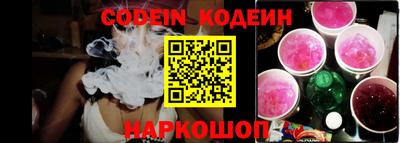 MDMA Балашиха