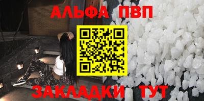 mdpv Краснознаменск