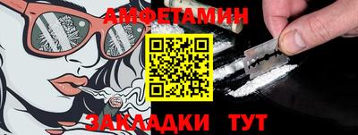 MDMA Балашиха