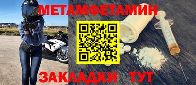 твердый Кулебаки