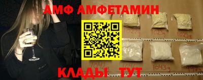 mdpv Краснознаменск