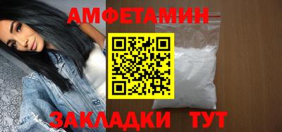 jwh Кунгур