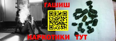 ALPHA PVP Балаково