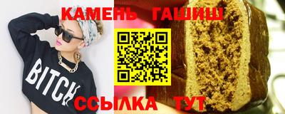 скорость mdpv Краснокаменск