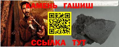 MDMA Балашиха