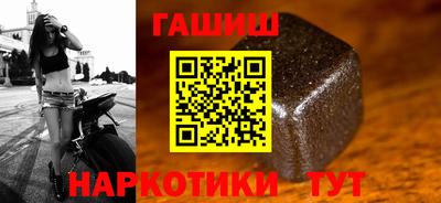 MDMA Балашиха