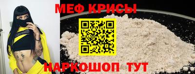 MDMA Балашиха