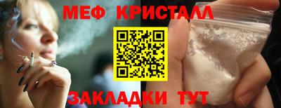 mdpv Краснознаменск